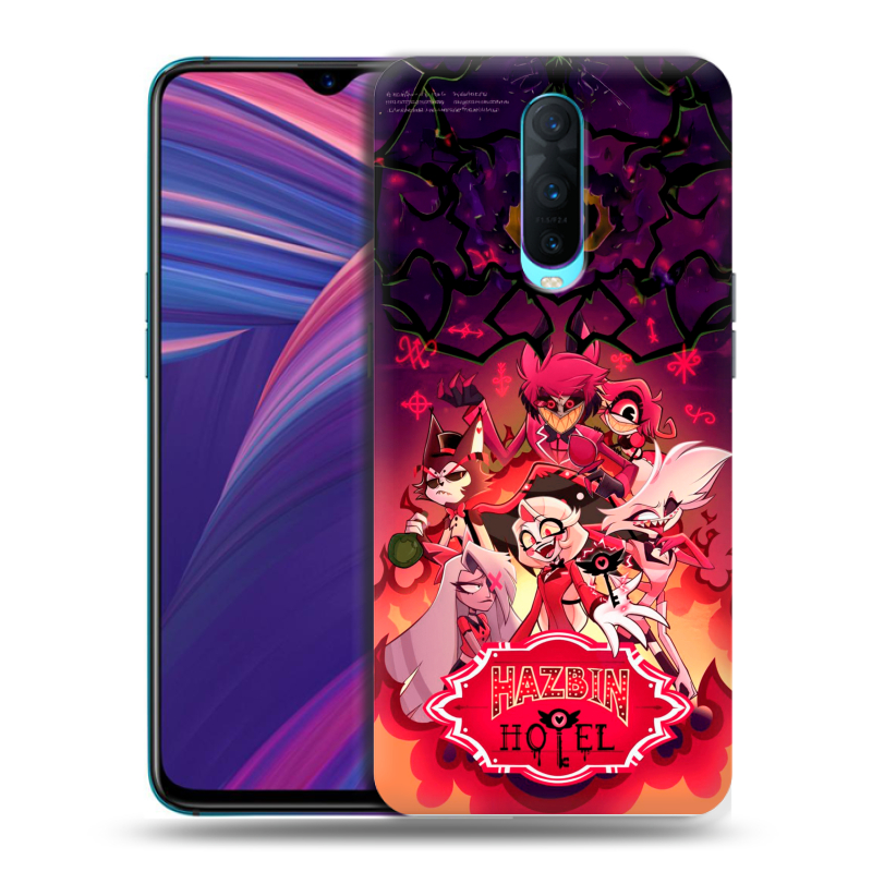 Силиконовый чехол на OPPO RX17 Pro с принтом Hazbin Hotel Отель Хазбин Силиконовый чехол на OPPO RX17 Pro с принтом Hazbin Hotel Отель Хазбин