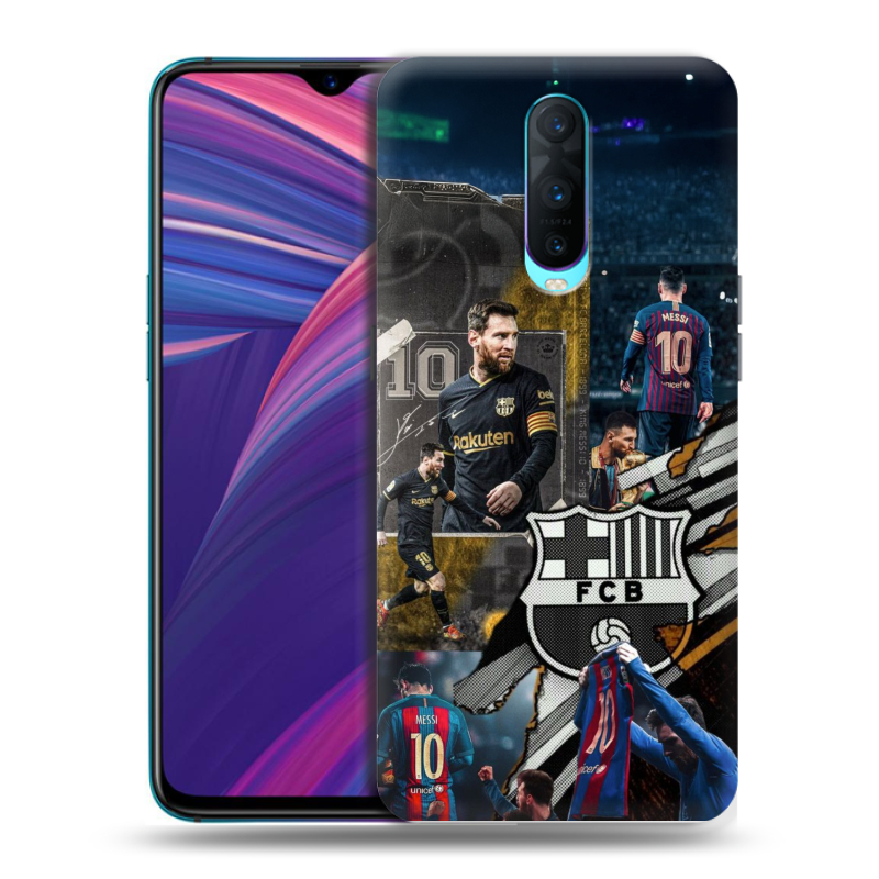 Силиконовый чехол на OPPO RX17 Pro с принтом Messi Barcelona Силиконовый чехол на OPPO RX17 Pro с принтом Messi Barcelona