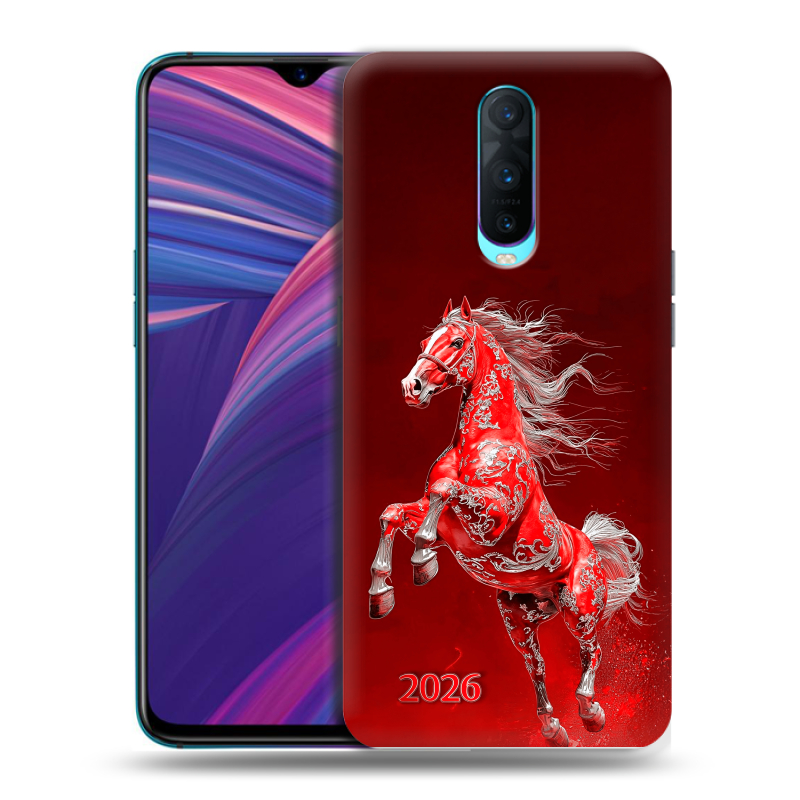 Пластиковый чехол на OPPO RX17 Pro с принтом Новый год Пластиковый чехол на OPPO RX17 Pro с принтом Новый год
