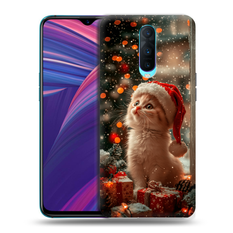 Силиконовый чехол на OPPO RX17 Pro с принтом Новый год Силиконовый чехол на OPPO RX17 Pro с принтом Новый год