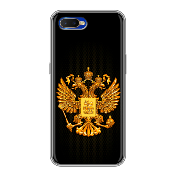 Силиконовый чехол на OPPO RX17 Neo с принтом Герб России желтый