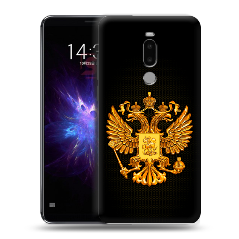 Силиконовый чехол на Meizu Note 8 с принтом Герб России желтый Силиконовый чехол на Meizu Note 8 с принтом Герб России желтый