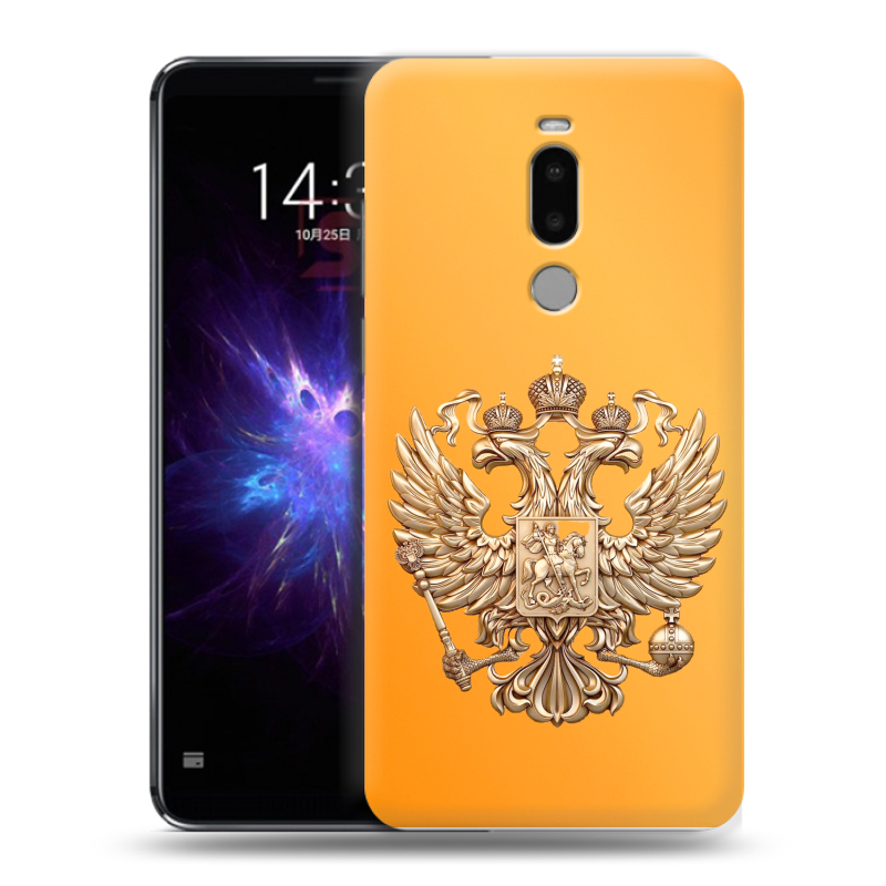 Силиконовый чехол на Meizu Note 8 с принтом Герб Флаг России Силиконовый чехол на Meizu Note 8 с принтом Герб Флаг России