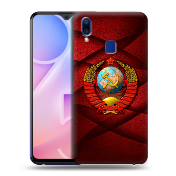 Пластиковый чехол на Vivo Y95 с принтом Герб СССР Пластиковый чехол на Vivo Y95 с принтом Герб СССР