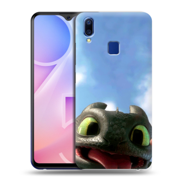 Пластиковый чехол на Vivo Y95 с принтом Как приручить дракона Пластиковый чехол на Vivo Y95 с принтом Как приручить дракона