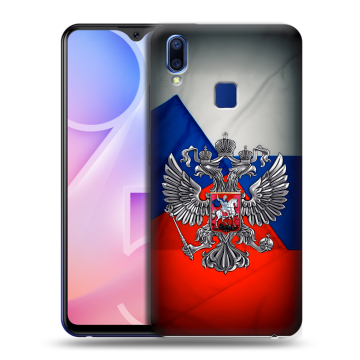Пластиковый чехол на Vivo Y95 с принтом Флаг России Пластиковый чехол на Vivo Y95 с принтом Флаг России
