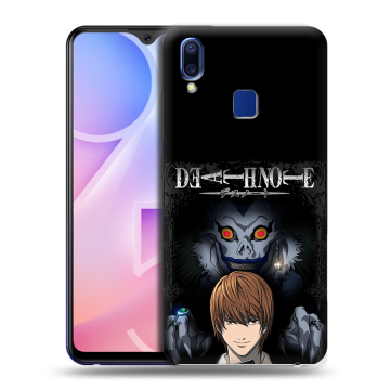 Пластиковый чехол на Vivo Y95 с принтом Death note Тетрадь смерти Пластиковый чехол на Vivo Y95 с принтом Death note Тетрадь смерти