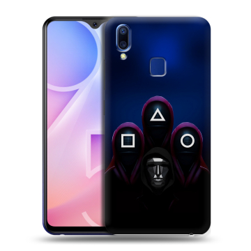 Пластиковый чехол на Vivo Y95 с принтом Игра Кальмара Пластиковый чехол на Vivo Y95 с принтом Игра Кальмара