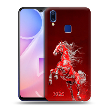 Пластиковый чехол на Vivo Y95 с принтом Новый год Пластиковый чехол на Vivo Y95 с принтом Новый год