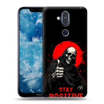 Пластиковый чехол на Nokia 8.1 с принтом смешной скелет