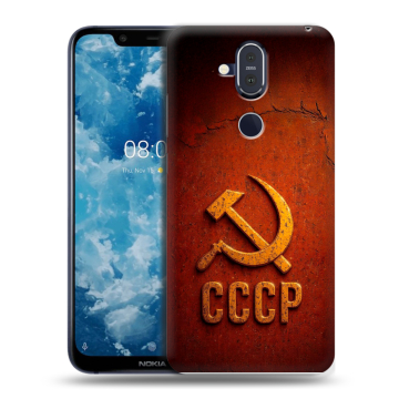 Пластиковый чехол на Nokia 8.1 с принтом Флаг Герб СССР Пластиковый чехол на Nokia 8.1 с принтом Флаг Герб СССР