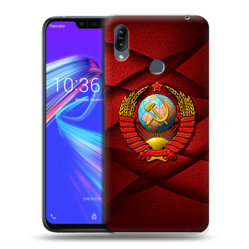 Силиконовый противоударный чехол на ASUS ZenFone Max M2 с принтом Герб СССР Силиконовый противоударный чехол на ASUS ZenFone Max M2 с принтом Герб СССР