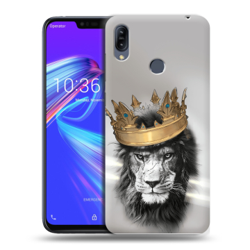 Силиконовый противоударный чехол на ASUS ZenFone Max M2 с принтом Лев с короной Силиконовый противоударный чехол на ASUS ZenFone Max M2 с принтом Лев с короной