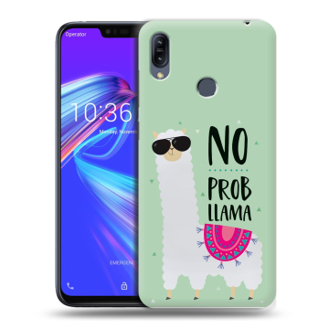 Силиконовый противоударный чехол на ASUS ZenFone Max M2 с принтом Лама Силиконовый противоударный чехол на ASUS ZenFone Max M2 с принтом Лама