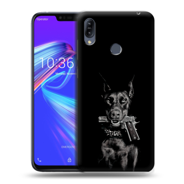 Силиконовый противоударный чехол на ASUS ZenFone Max M2 с принтом Доберман и пистолет Силиконовый противоударный чехол на ASUS ZenFone Max M2 с принтом Доберман и пистолет