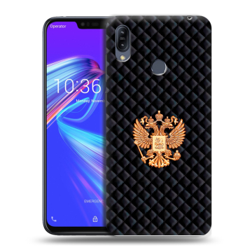 Силиконовый противоударный чехол на ASUS ZenFone Max M2 с принтом Герб России принт Силиконовый противоударный чехол на ASUS ZenFone Max M2 с принтом Герб России принт