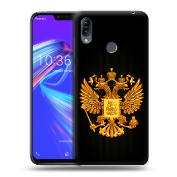 Силиконовый противоударный чехол на ASUS ZenFone Max M2 с принтом Герб России желтый Силиконовый противоударный чехол на ASUS ZenFone Max M2 с принтом Герб России желтый