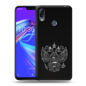 Силиконовый противоударный чехол на ASUS ZenFone Max M2 с принтом Герб России