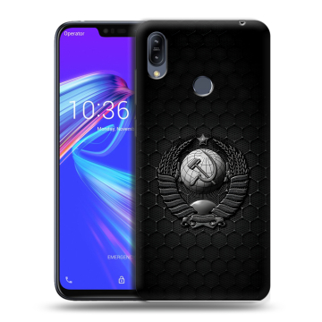 Силиконовый противоударный чехол на ASUS ZenFone Max M2 с принтом Герб Флаг СССР
