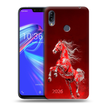 Силиконовый противоударный чехол на ASUS ZenFone Max M2 с принтом Новый год Силиконовый противоударный чехол на ASUS ZenFone Max M2 с принтом Новый год