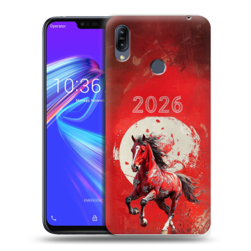 Силиконовый противоударный чехол на ASUS ZenFone Max M2 с принтом Новый год Силиконовый противоударный чехол на ASUS ZenFone Max M2 с принтом Новый год