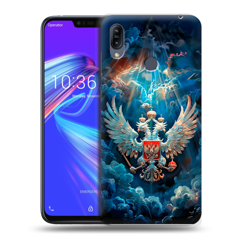 Силиконовый противоударный чехол на ASUS ZenFone Max M2 с принтом Герб флаг России Силиконовый противоударный чехол на ASUS ZenFone Max M2 с принтом Герб флаг России