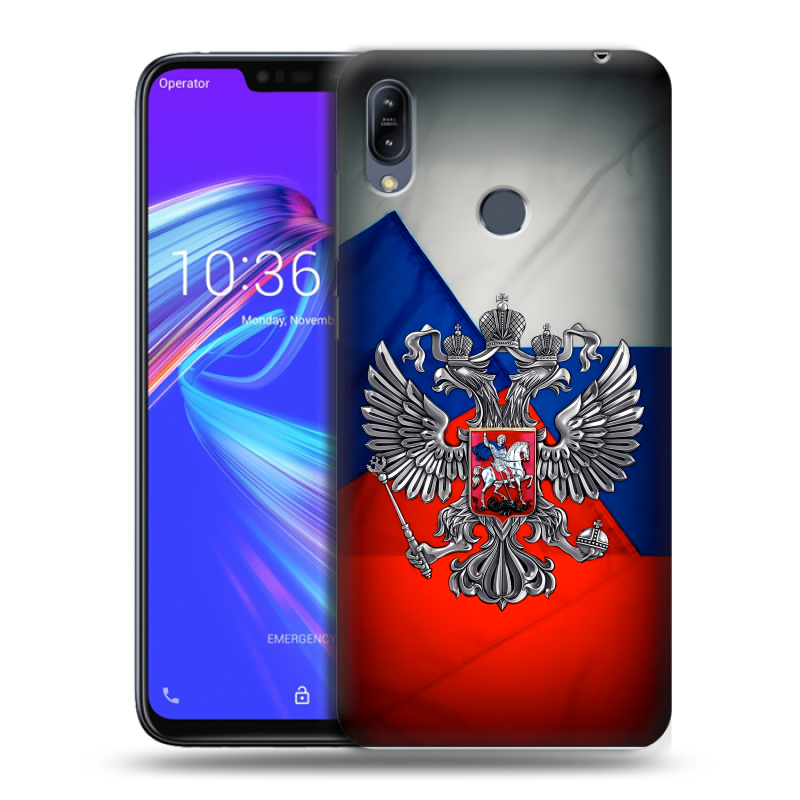 Пластиковый чехол на ASUS ZenFone Max M2 с принтом Флаг России Пластиковый чехол на ASUS ZenFone Max M2 с принтом Флаг России