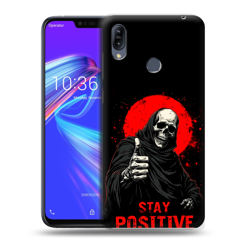 Силиконовый противоударный чехол на ASUS ZenFone Max M2 с принтом смешной скелет Силиконовый противоударный чехол на ASUS ZenFone Max M2 с принтом смешной скелет