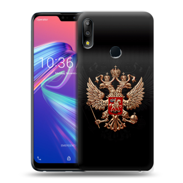 Силиконовый чехол на ASUS ZenFone Max Pro M2 с принтом Герб России Силиконовый чехол на ASUS ZenFone Max Pro M2 с принтом Герб России