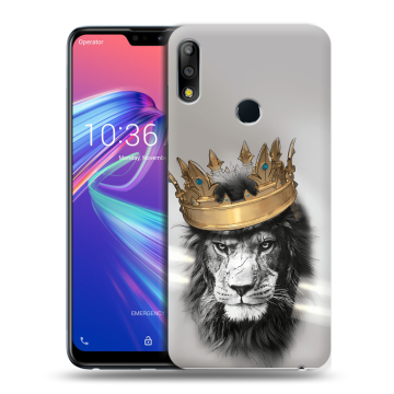 Силиконовый чехол на ASUS ZenFone Max Pro M2 с принтом Лев с короной Силиконовый чехол на ASUS ZenFone Max Pro M2 с принтом Лев с короной
