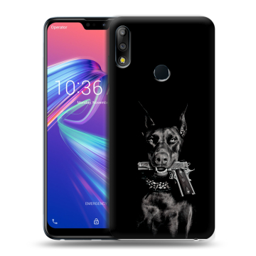 Силиконовый чехол на ASUS ZenFone Max Pro M2 с принтом Доберман и пистолет Силиконовый чехол на ASUS ZenFone Max Pro M2 с принтом Доберман и пистолет