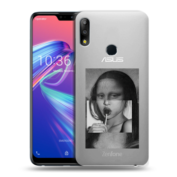 Силиконовый чехол на ASUS ZenFone Max Pro M2 с принтом Мона Лиза
