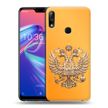 Силиконовый чехол на ASUS ZenFone Max Pro M2 с принтом Герб Флаг России Силиконовый чехол на ASUS ZenFone Max Pro M2 с принтом Герб Флаг России