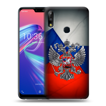 Силиконовый чехол на ASUS ZenFone Max Pro M2 с принтом Флаг России Силиконовый чехол на ASUS ZenFone Max Pro M2 с принтом Флаг России