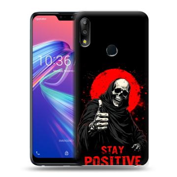 Силиконовый чехол на ASUS ZenFone Max Pro M2 с принтом смешной скелет Силиконовый чехол на ASUS ZenFone Max Pro M2 с принтом смешной скелет