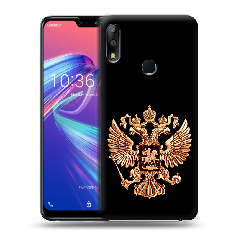Пластиковый чехол на ASUS ZenFone Max Pro M2 с принтом Герб России золотой Пластиковый чехол на ASUS ZenFone Max Pro M2 с принтом Герб России золотой