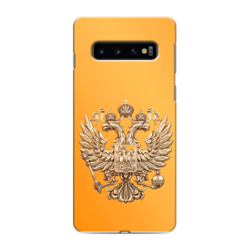 Силиконовый противоударный чехол на Samsung Galaxy S10 с принтом Герб Флаг России Силиконовый противоударный чехол на Samsung Galaxy S10 с принтом Герб Флаг России