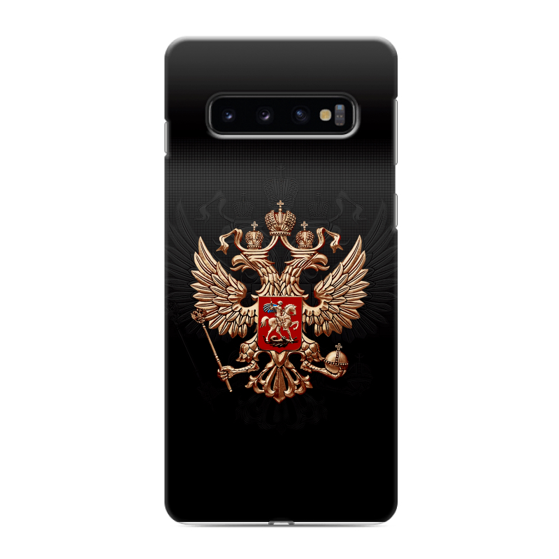 Силиконовый противоударный чехол на Samsung Galaxy S10 с принтом Герб России Силиконовый противоударный чехол на Samsung Galaxy S10 с принтом Герб России