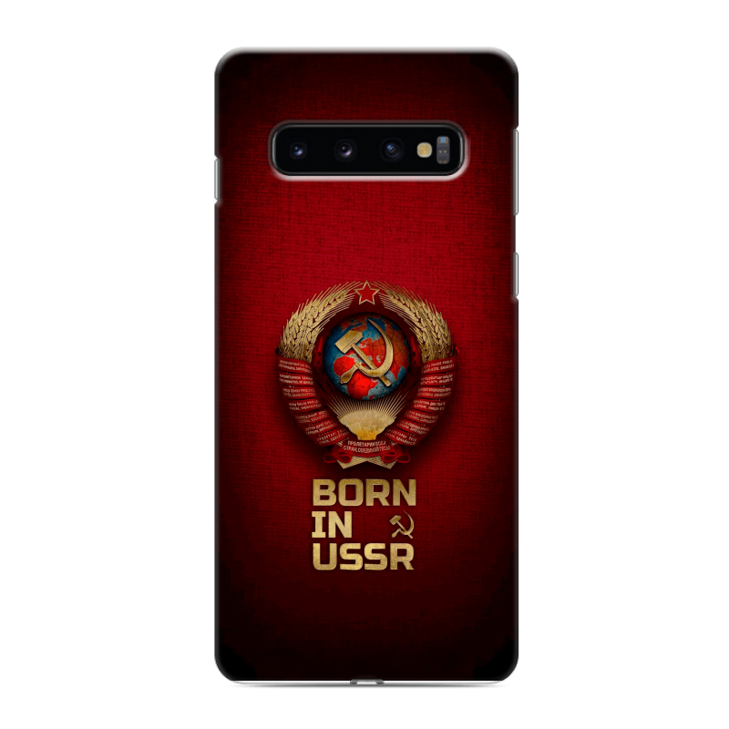 Силиконовый противоударный чехол на Samsung Galaxy S10 с принтом Флаг Герб СССР Силиконовый противоударный чехол на Samsung Galaxy S10 с принтом Флаг Герб СССР
