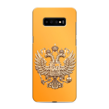 Силиконовый чехол на Samsung Galaxy S10 Plus с принтом Герб Флаг России Силиконовый чехол на Samsung Galaxy S10 Plus с принтом Герб Флаг России
