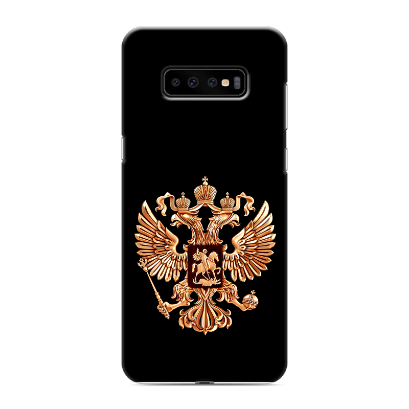 Пластиковый чехол на Samsung Galaxy S10 Plus с принтом Герб России золотой Пластиковый чехол на Samsung Galaxy S10 Plus с принтом Герб России золотой