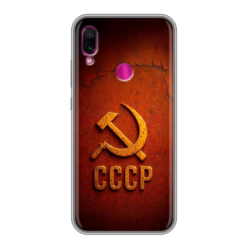 Силиконовый чехол на Xiaomi RedMi Note 7 с принтом Флаг Герб СССР Силиконовый чехол на Xiaomi RedMi Note 7 с принтом Флаг Герб СССР