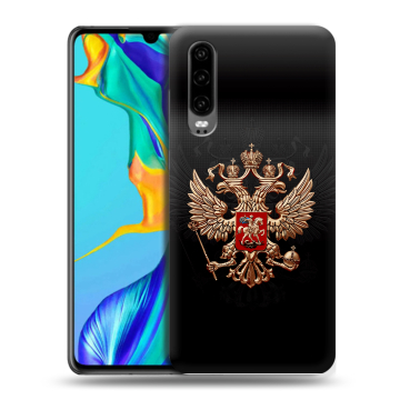 Силиконовый чехол на Huawei P30 с принтом Герб России Силиконовый чехол на Huawei P30 с принтом Герб России