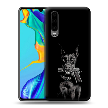 Силиконовый чехол на Huawei P30 с принтом Доберман и пистолет Силиконовый чехол на Huawei P30 с принтом Доберман и пистолет