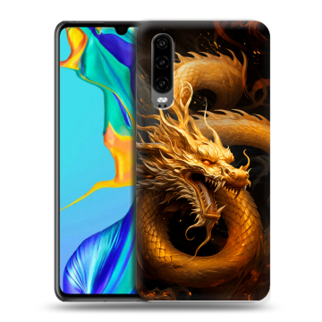 Силиконовый чехол на Huawei P30 с принтом Золотой дракон