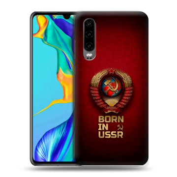 Силиконовый чехол на Huawei P30 с принтом Флаг Герб СССР Силиконовый чехол на Huawei P30 с принтом Флаг Герб СССР