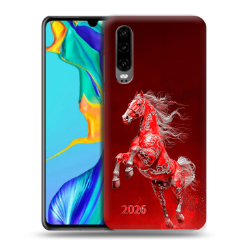 Силиконовый чехол на Huawei P30 с принтом Новый год Силиконовый чехол на Huawei P30 с принтом Новый год