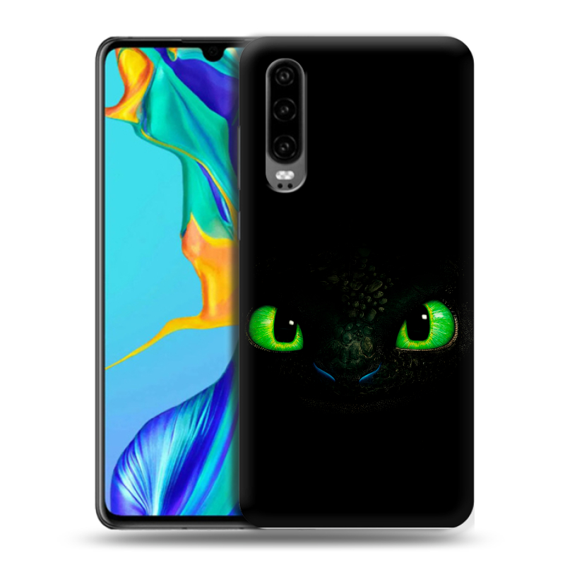 Пластиковый чехол на Huawei P30 с принтом Как приручить дракона Пластиковый чехол на Huawei P30 с принтом Как приручить дракона