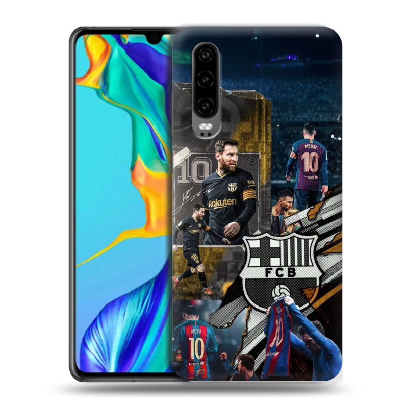 Пластиковый чехол на Huawei P30 с принтом Messi Barcelona Пластиковый чехол на Huawei P30 с принтом Messi Barcelona
