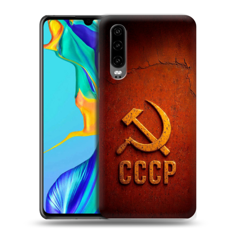 Пластиковый чехол на Huawei P30 с принтом Флаг Герб СССР Пластиковый чехол на Huawei P30 с принтом Флаг Герб СССР
